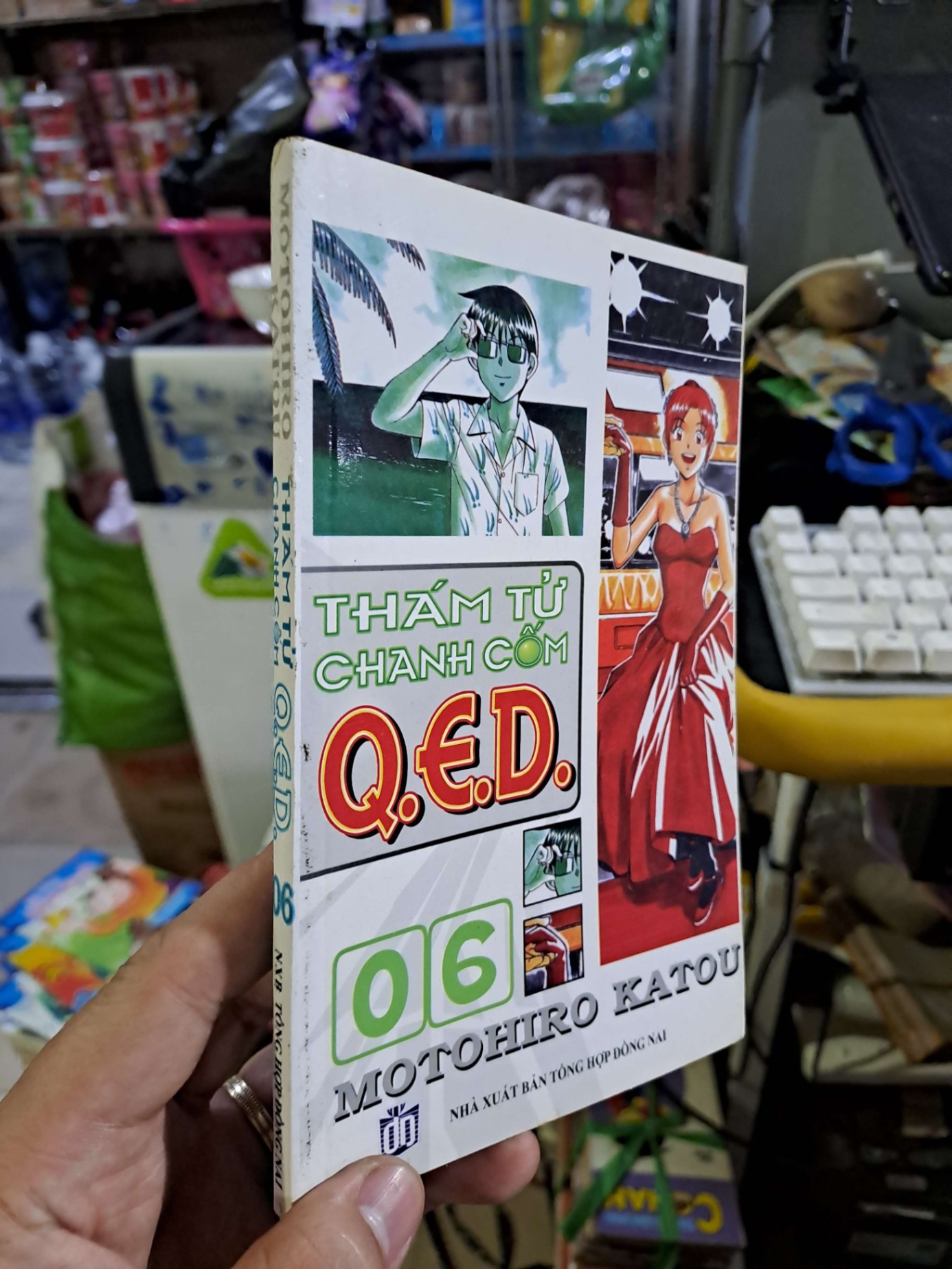 Thám tử chanh cốm QED 6 - Katou - - SÁCH ĐỒNG GIÁ 5K - HCM0111