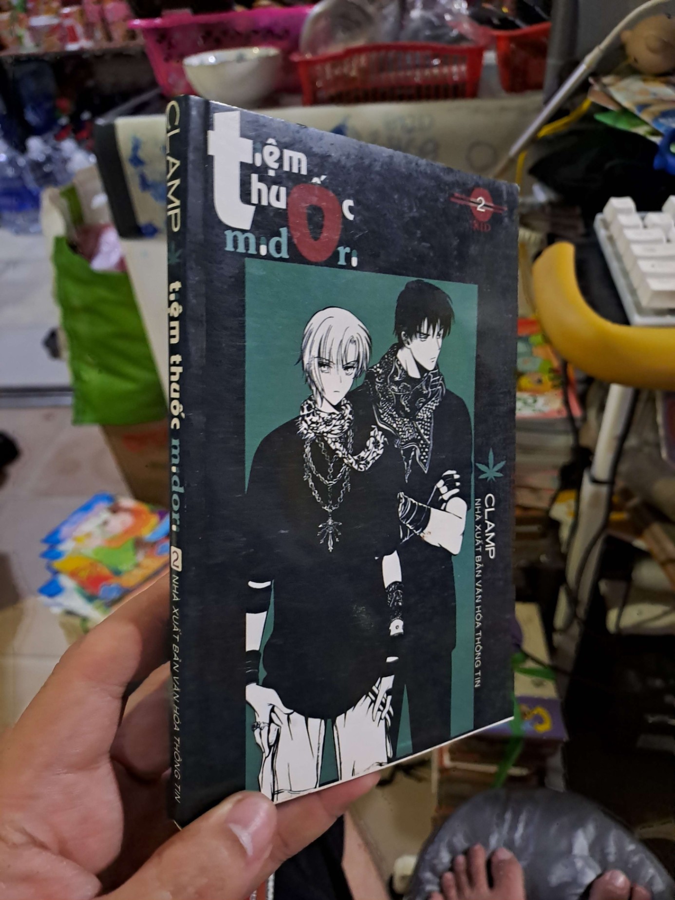 Tiệm thuốc midri 2 - Clamp - - SÁCH ĐỒNG GIÁ 9K - HCM0111