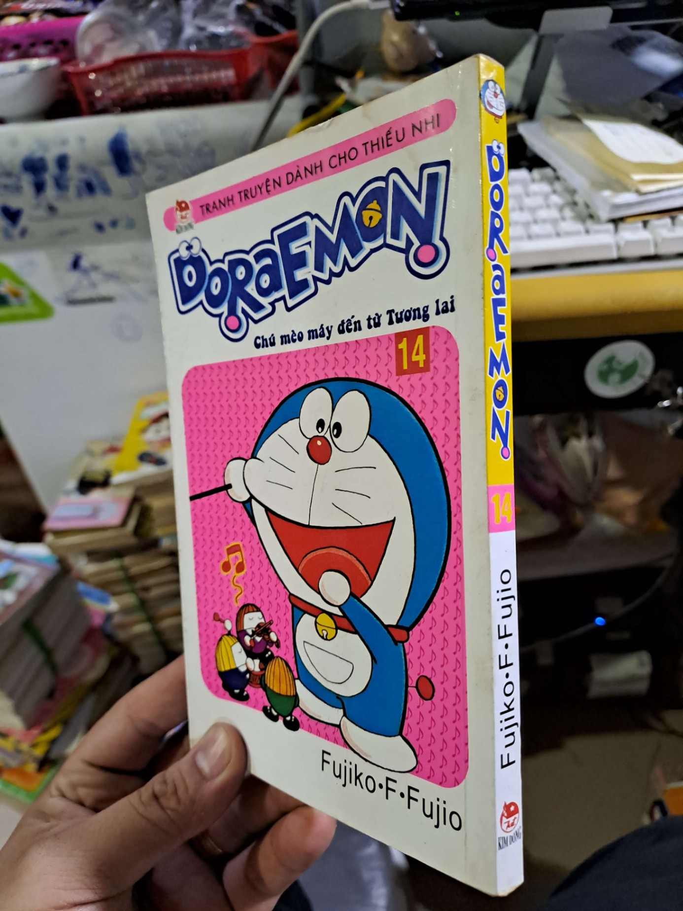 Doraemon 14 - Fujio - - TRUYỆN TRANH - HCM0111