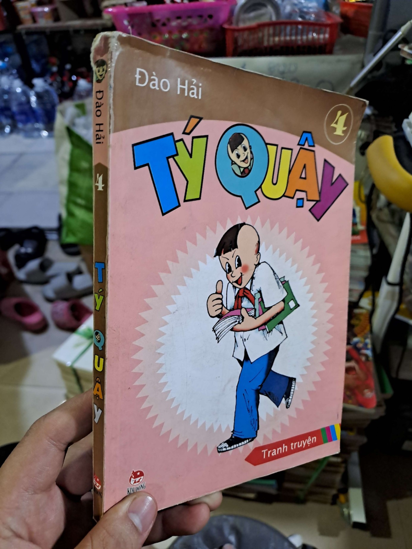 Tý quậy 4 - Đào Hải - - SÁCH ĐỒNG GIÁ 9K - HCM0111