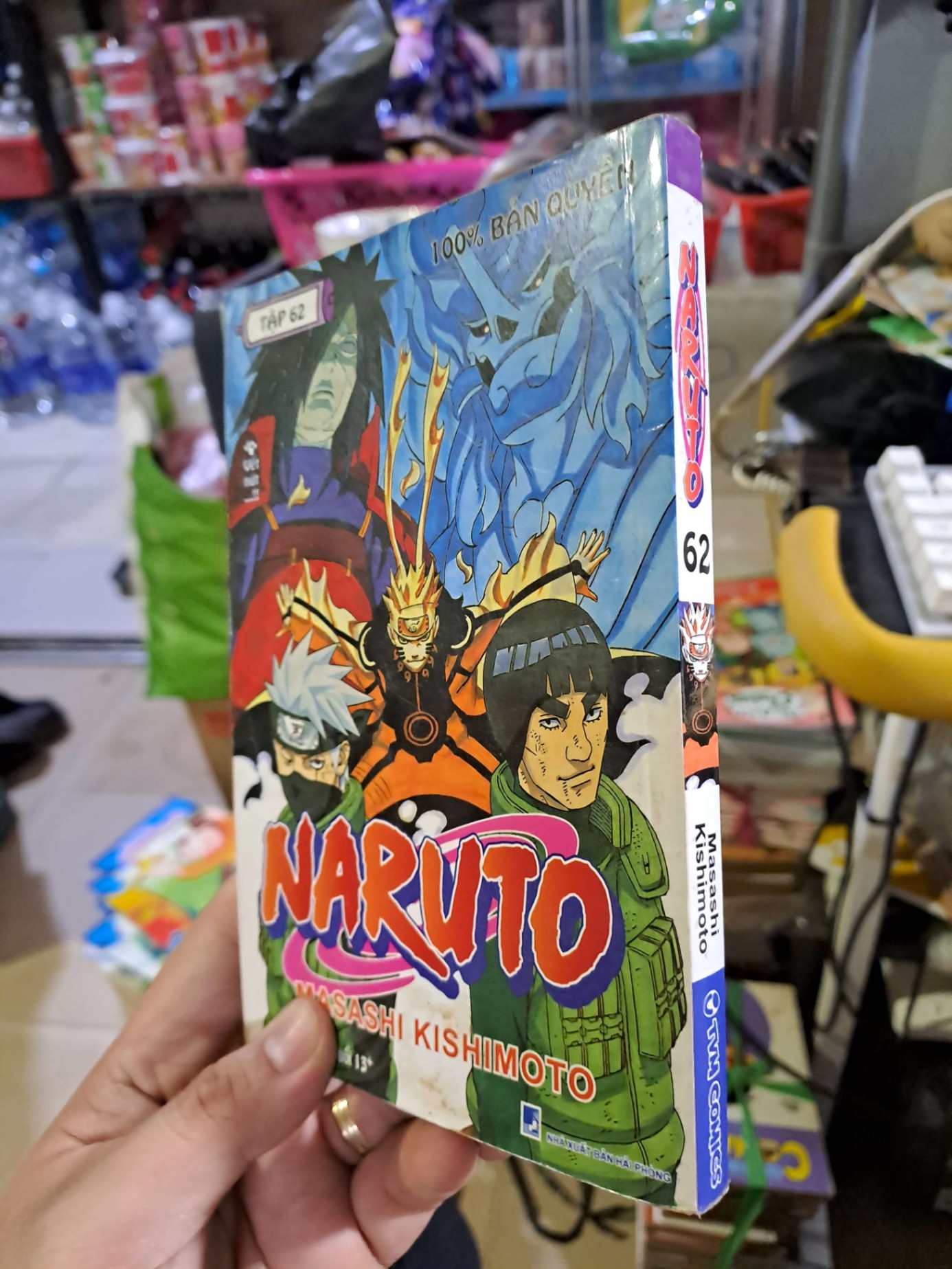 Naruto 62 - Kishimoto - - SÁCH ĐỒNG GIÁ 5K - HCM0111
