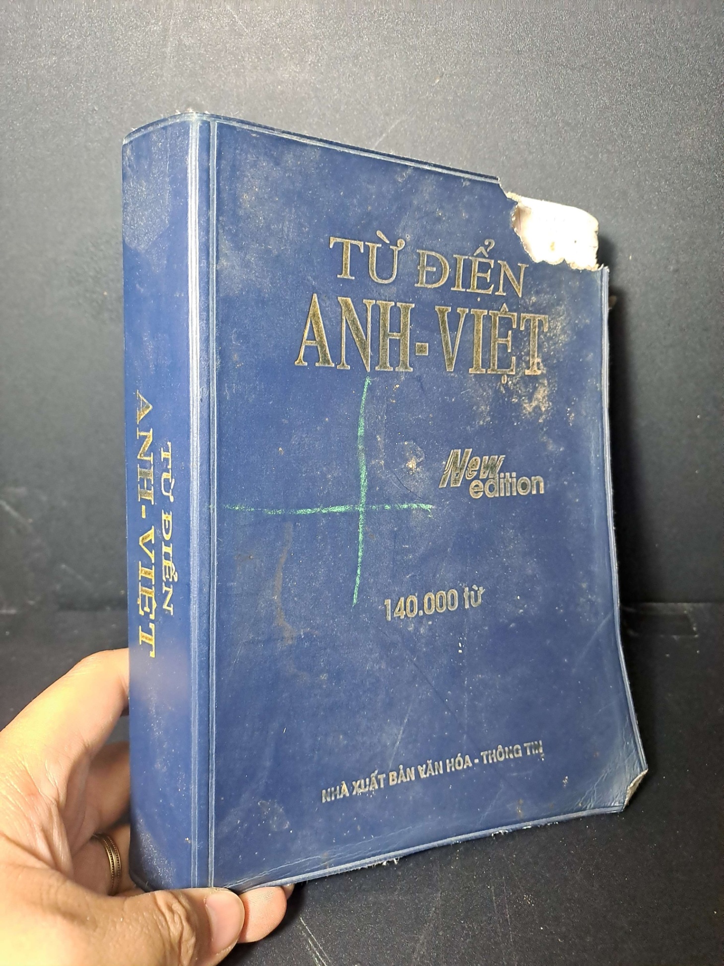 Từ điển Anh Việt 140.000 từ - mới 70% rách bìa mất áo có viết ố - HỌC NGOẠI NGỮ - HCM0111