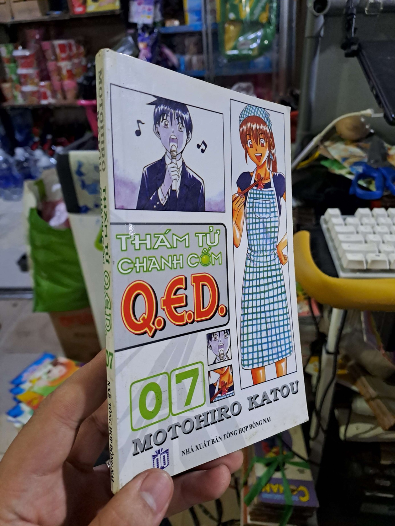 Thám tử chanh cốm QED 7 - Katou - - SÁCH ĐỒNG GIÁ 5K - HCM0111