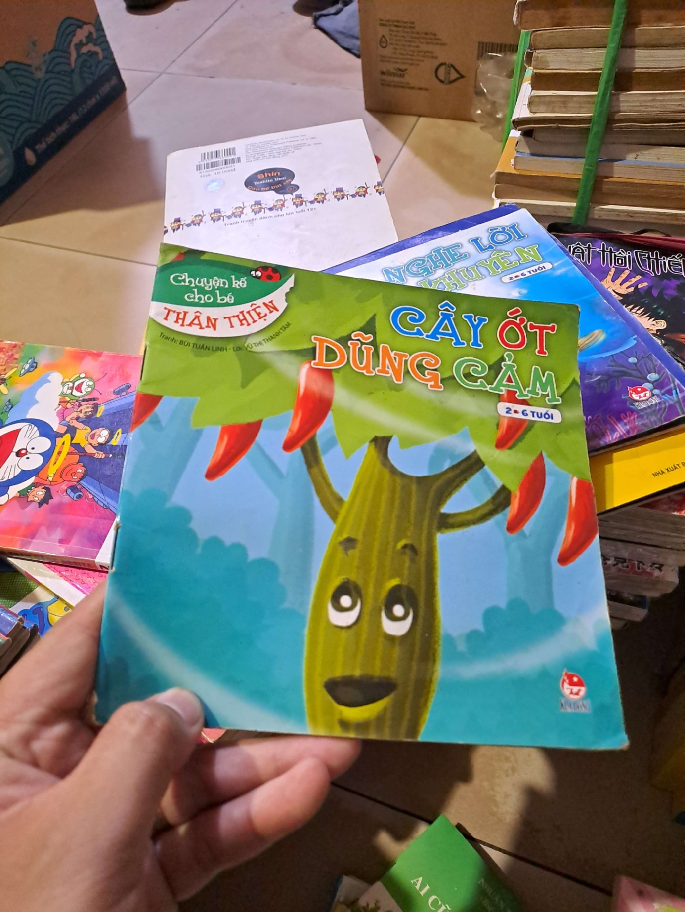 Cây ớt dũng cảm - - TẶNG SÁCH CŨ - HCM0111