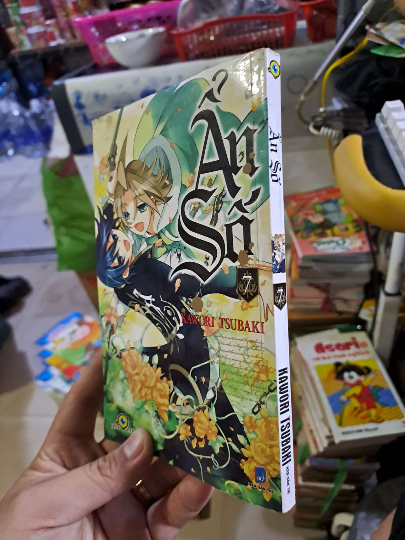 Ẩn số 7 - Tsubaki - - TẶNG SÁCH CŨ - HCM0111