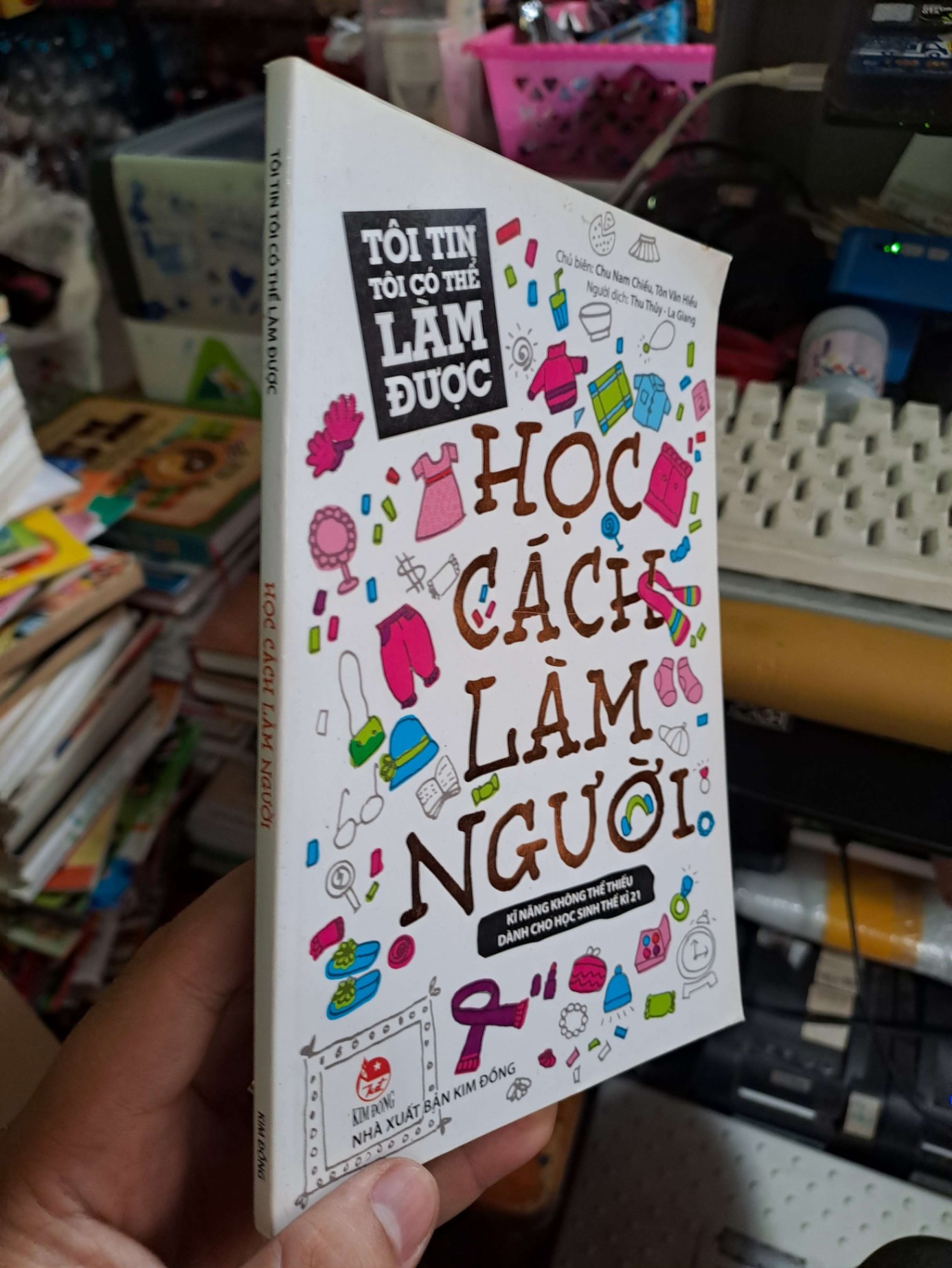 Học cách làm người - Nam Chiều - Văn Hiểu - 2017 mới 90% - KỸ NĂNG - HCM0111