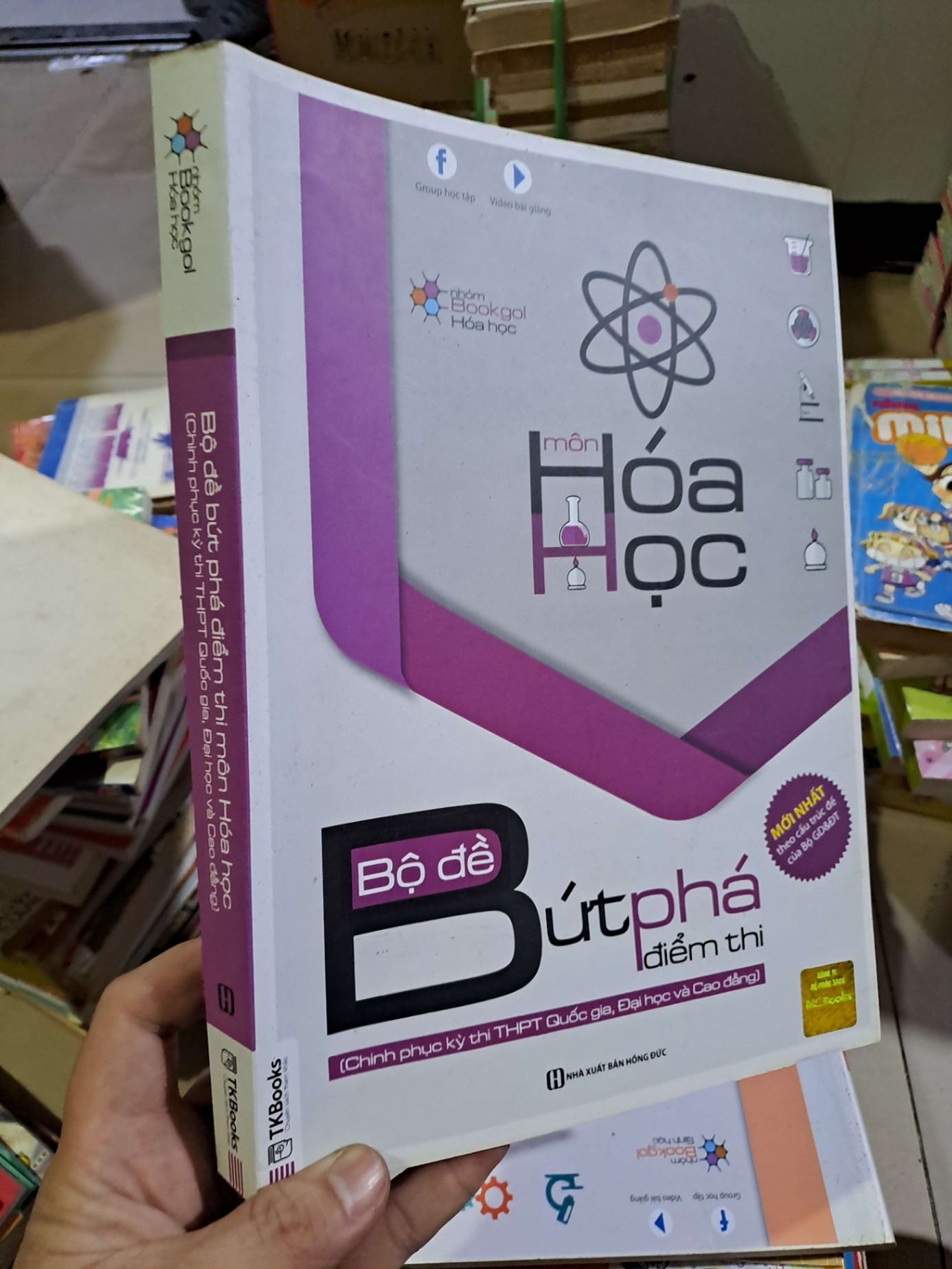 Bộ đề bứt phá điểm thi môn Hoá Học Chinh phục điểm thi THPT Quốc gia Đại học và Cao đẳng - 2019 mới 90% - SÁCH ĐỒNG GIÁ 19K - HCM0111