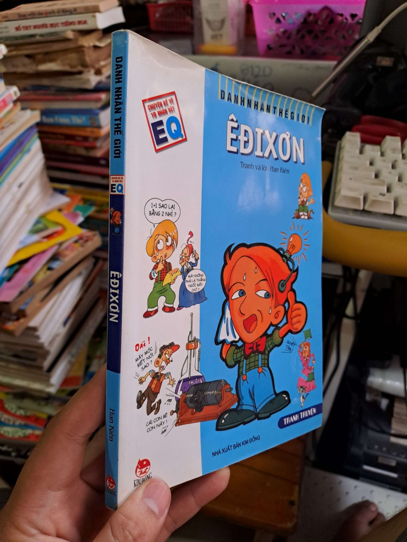 Êdixon - Han Kiên - 2015 mới 90% - TRUYỆN TRANH - HCM0111