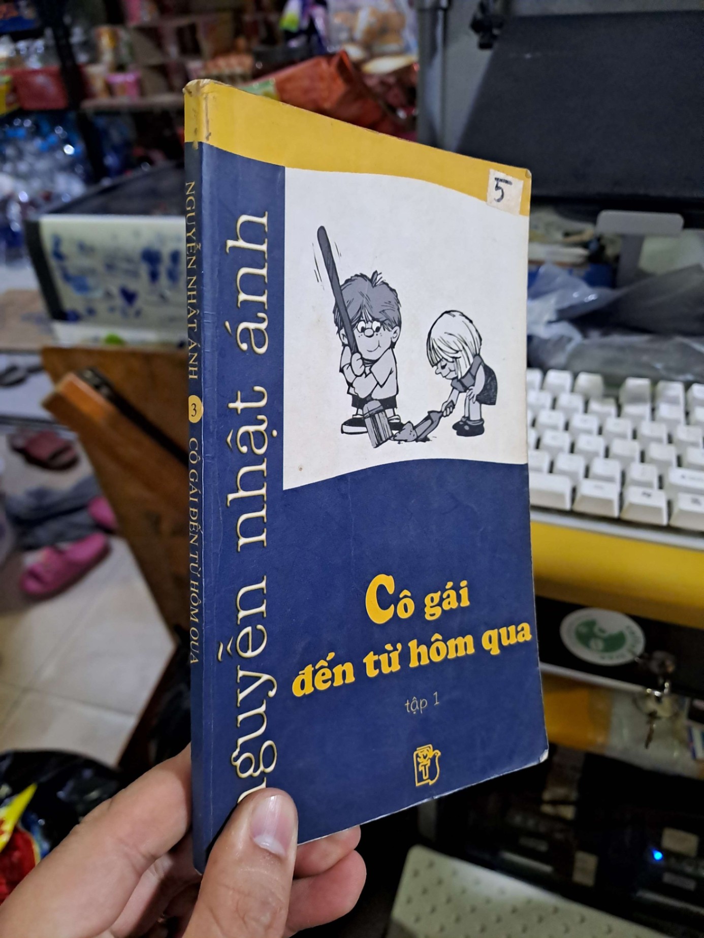 Cô gái đến từ hôm qua tập 1 - Nguyễn Nhật Ánh - 2002 mới 80% - Truyện Ngôn Tình - HCM0111