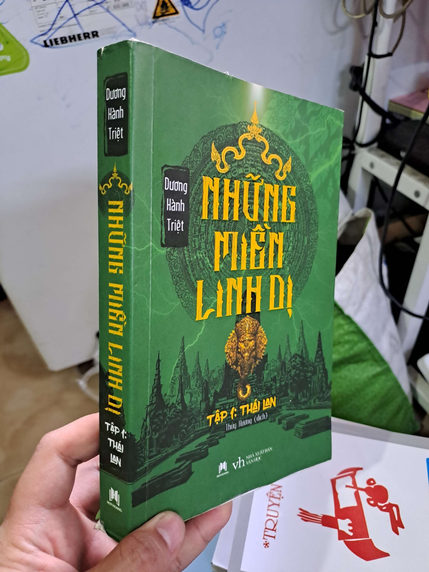 Những miền linh dị tập 1 Thái Lan - Dương Hành Triệt - 2017 mới 80% ố - TÂM LINH - TÔN GIÁO - THIỀN - HCM0111