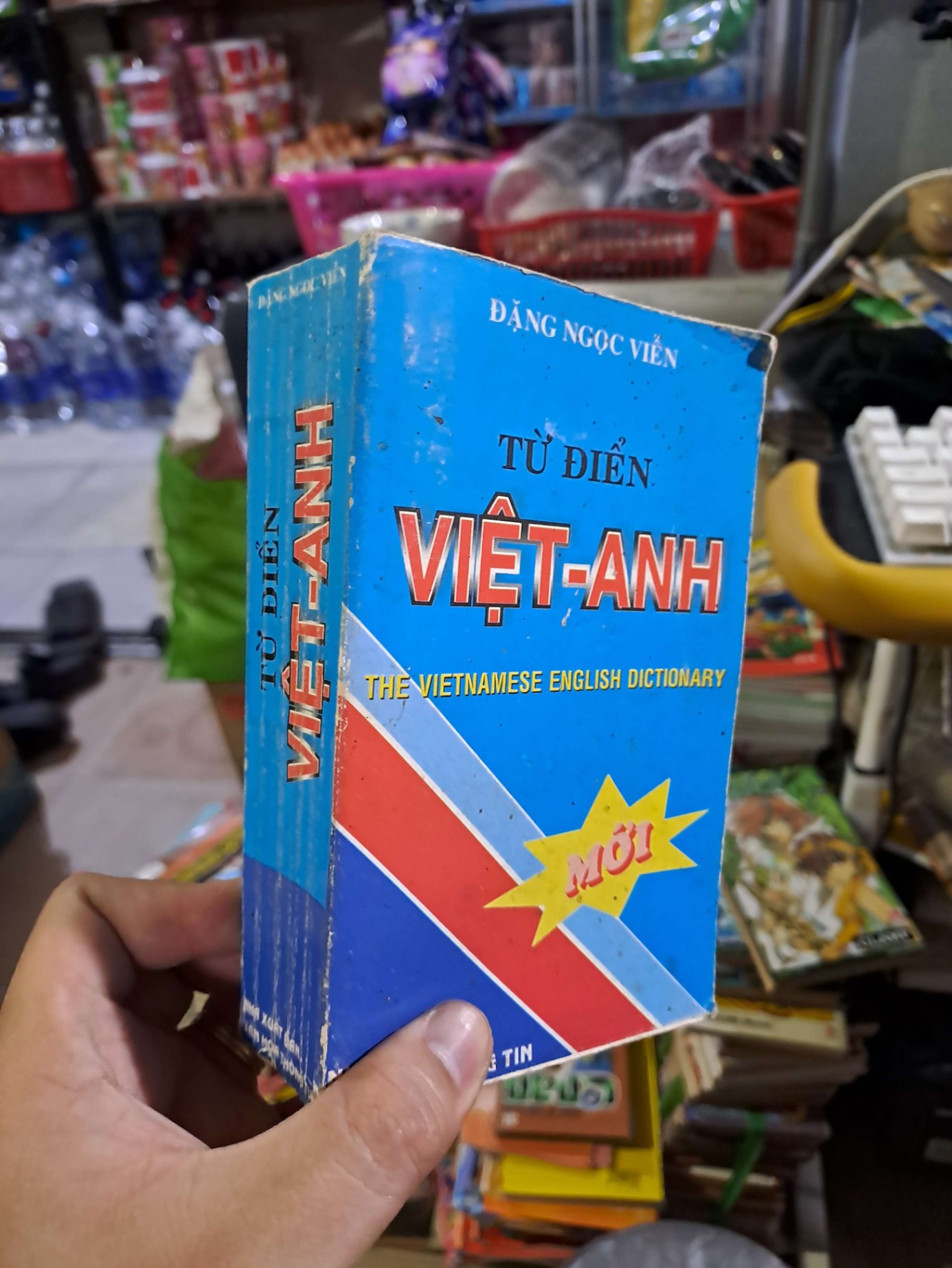 Từ điển Việt Anh - Đặng Ngọc Viên - - SÁCH ĐỒNG GIÁ 9K - HCM0111