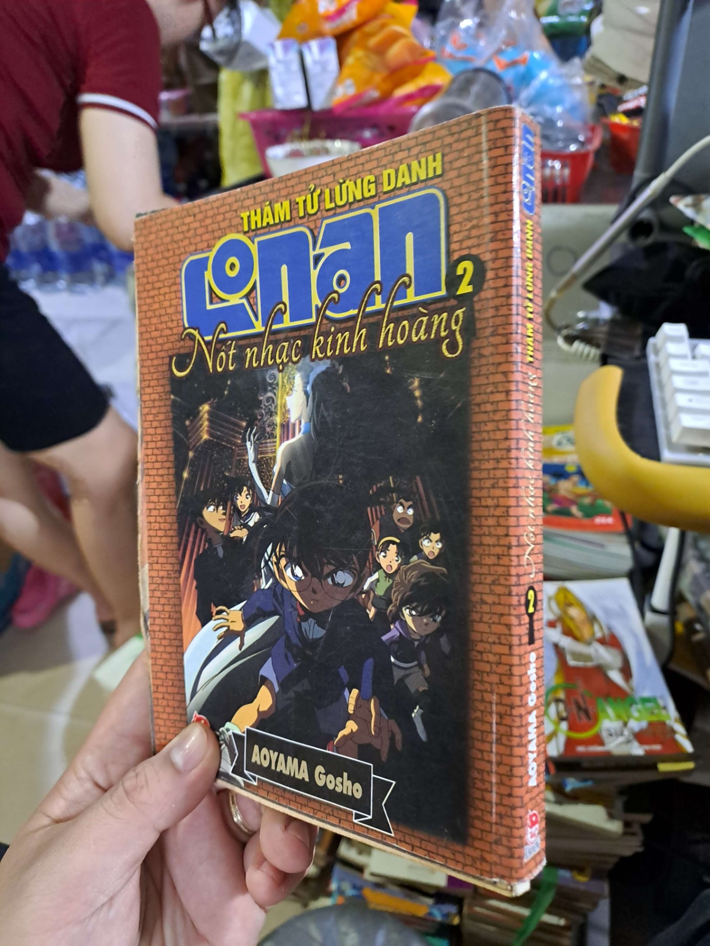 Thám tử lừng danh Conan 2 Nốt nhạc kinh hoàng - Gosho Aoyama - bung gáy - SÁCH ĐỒNG GIÁ 9K - HCM0111