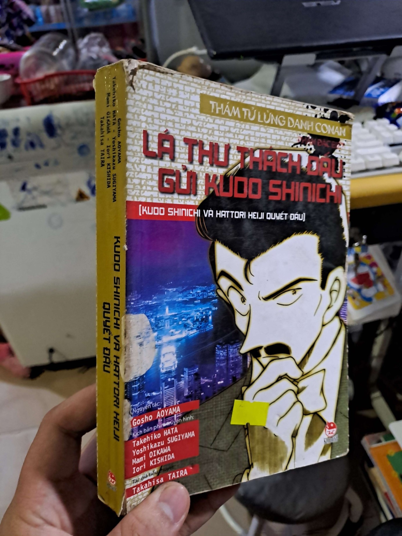 Kudo Shinichi và Hattori Heiji quyết đấu - Taira - - SÁCH ĐỒNG GIÁ 19K - HCM0111