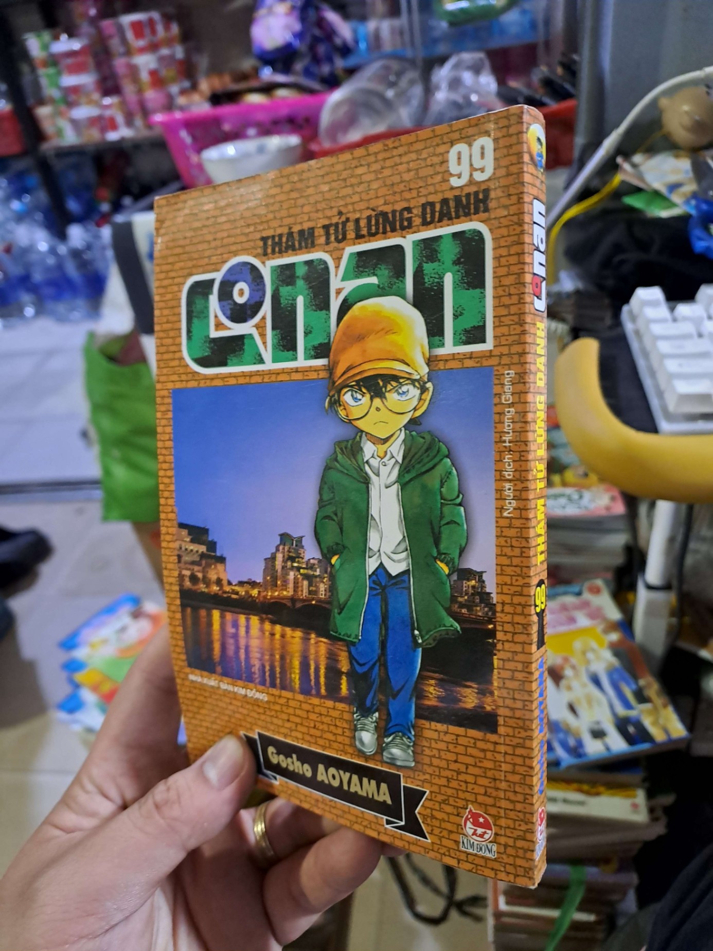 Thám tử lừng danh Conan 99 - Aoyama - - SÁCH ĐỒNG GIÁ 9K - HCM0111