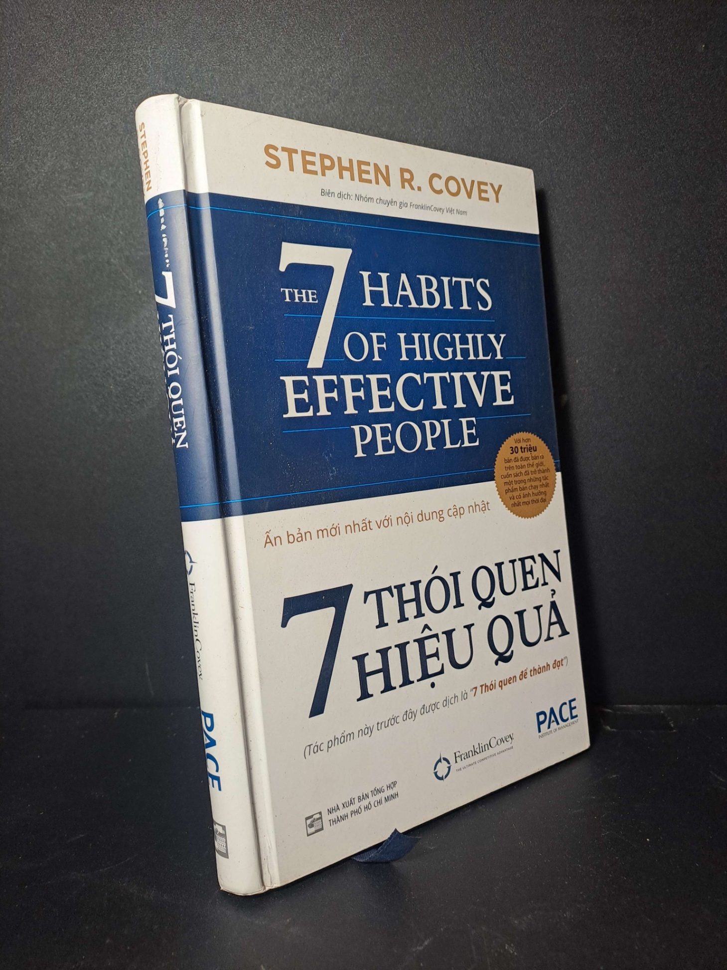 7 thói quen hiệu quả - Covey - 2017 mới 90% - KỸ NĂNG - HCM0111
