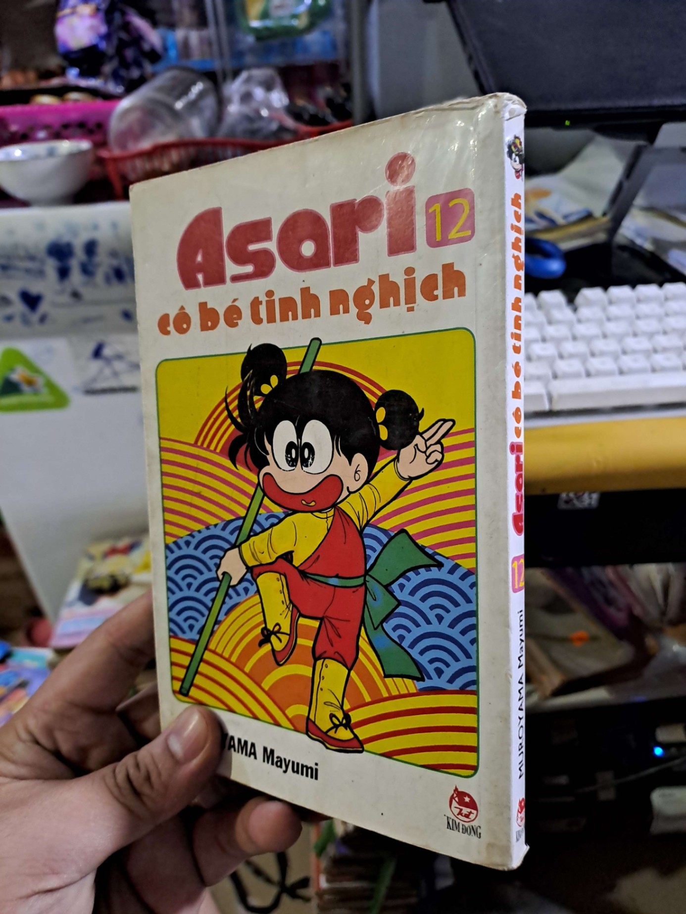 Asari cô bé tinh nghịch 12 - Mayumi - - SÁCH ĐỒNG GIÁ 5K - HCM0111