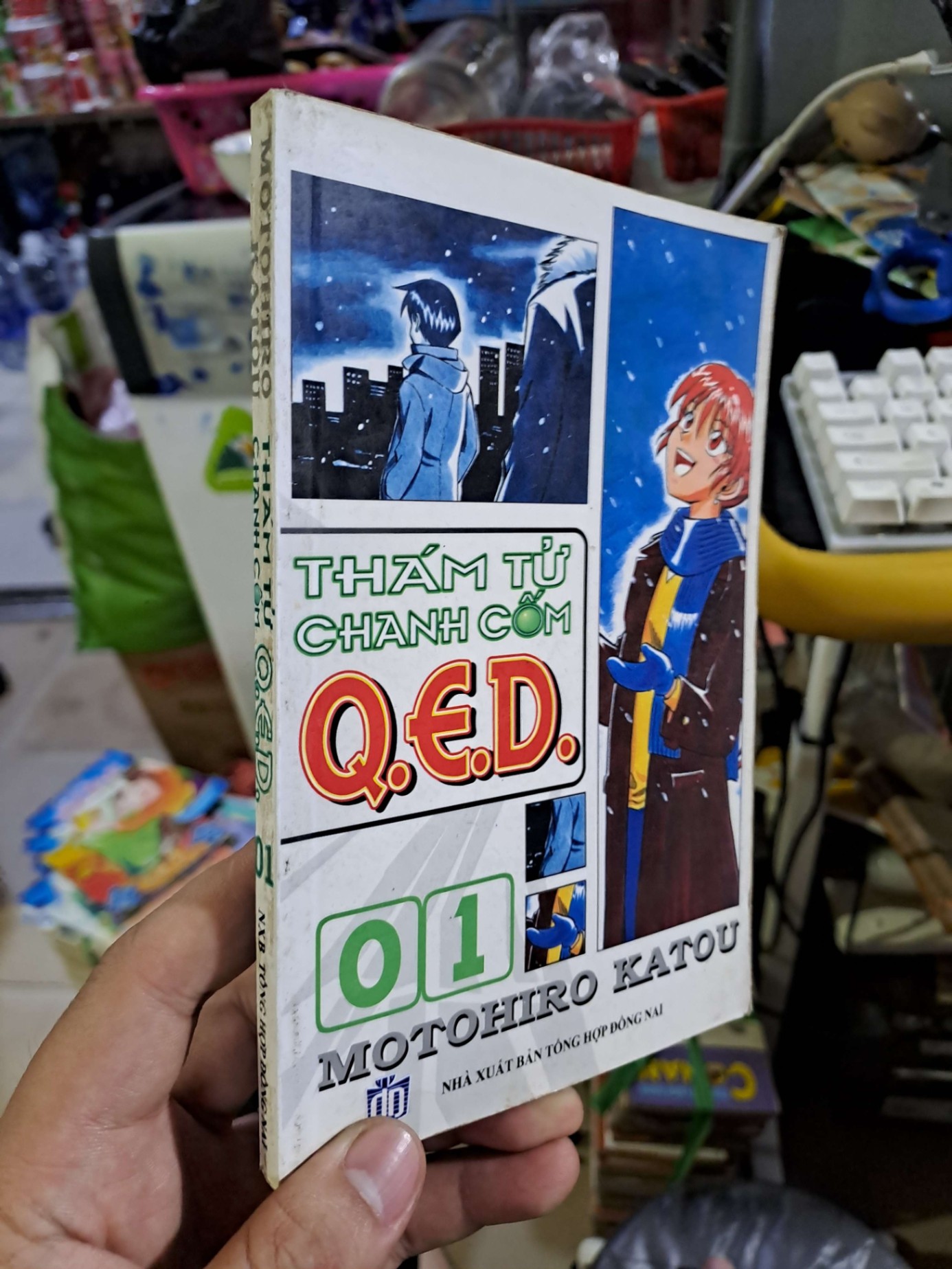 Thám tử chanh cốm QED 1 - Katou - - SÁCH ĐỒNG GIÁ 5K - HCM0111
