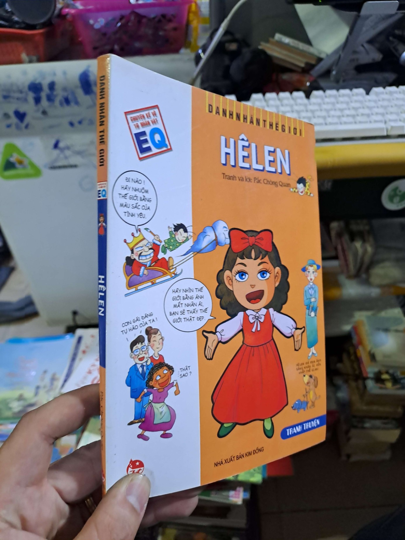 Hêlen - Pắc Chông Quan - 2015 mới 90% - DANH NHÂN - HCM0111