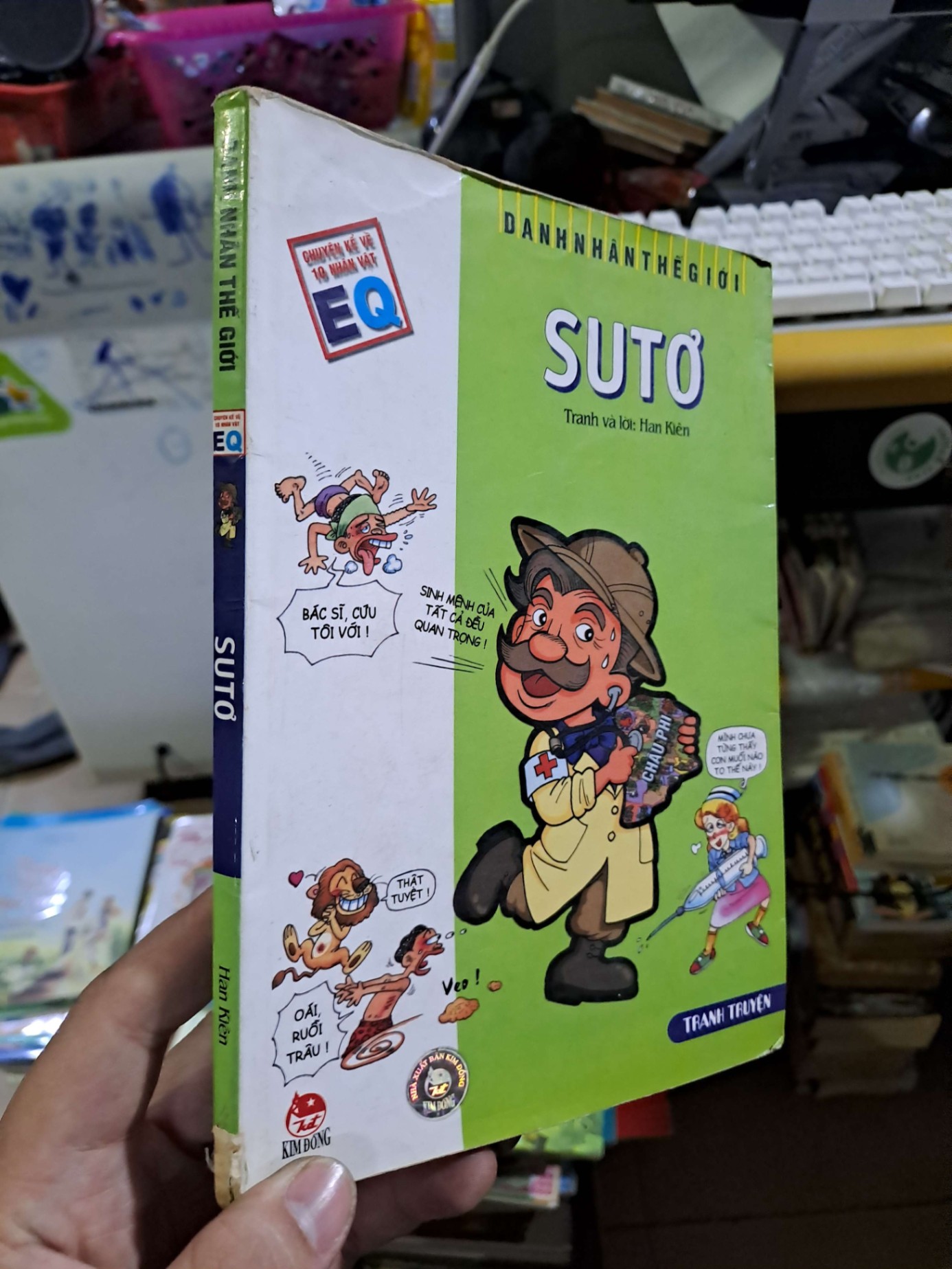 SuTo - Han Kiên - 2008 mới 80% - TRUYỆN TRANH - HCM0111