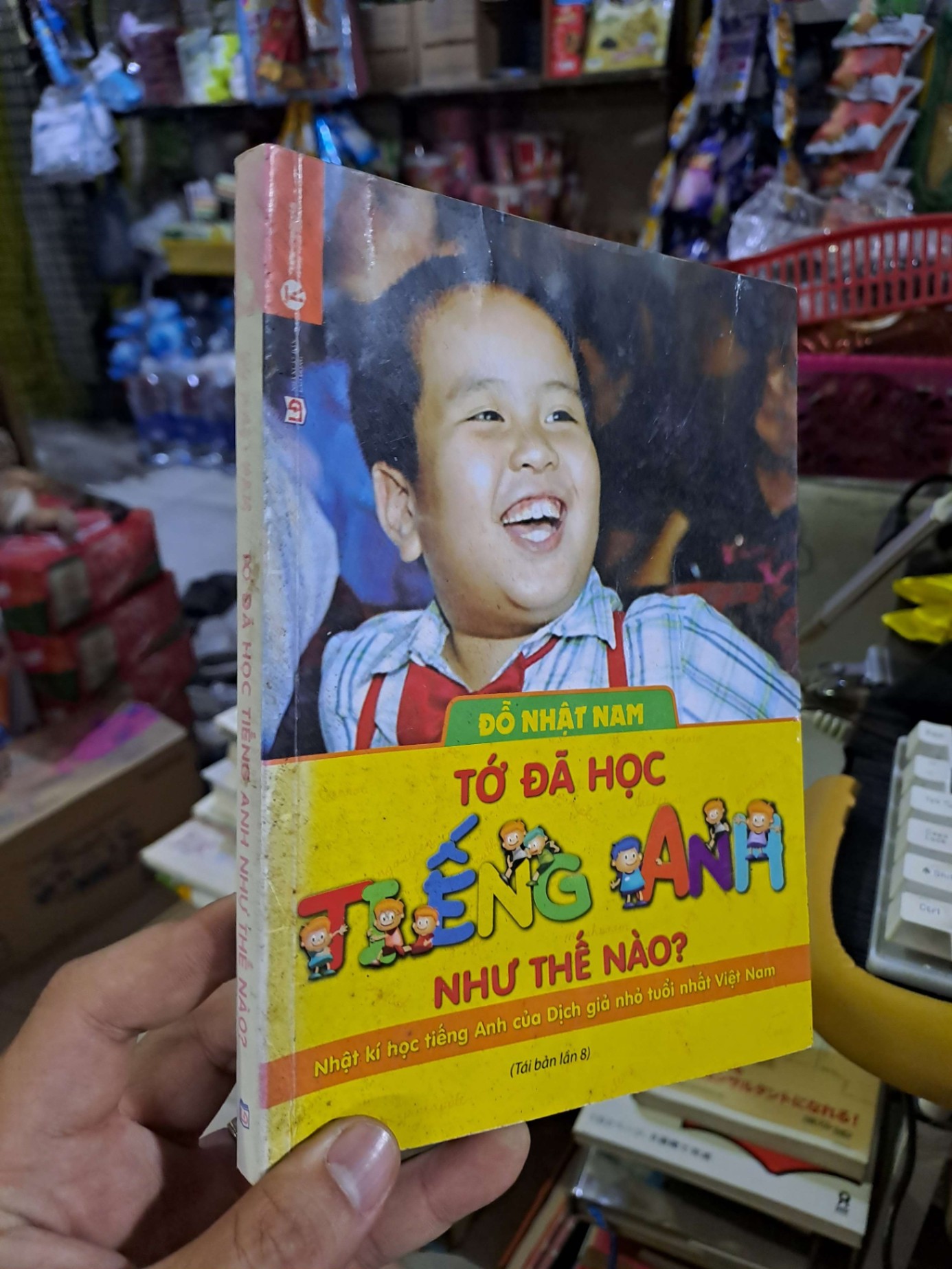 Tớ đã học tiếng Anh như thế nào - Đỗ Nhật Nam - 2016 mới 80% ố - HỌC NGOẠI NGỮ - HCM0111