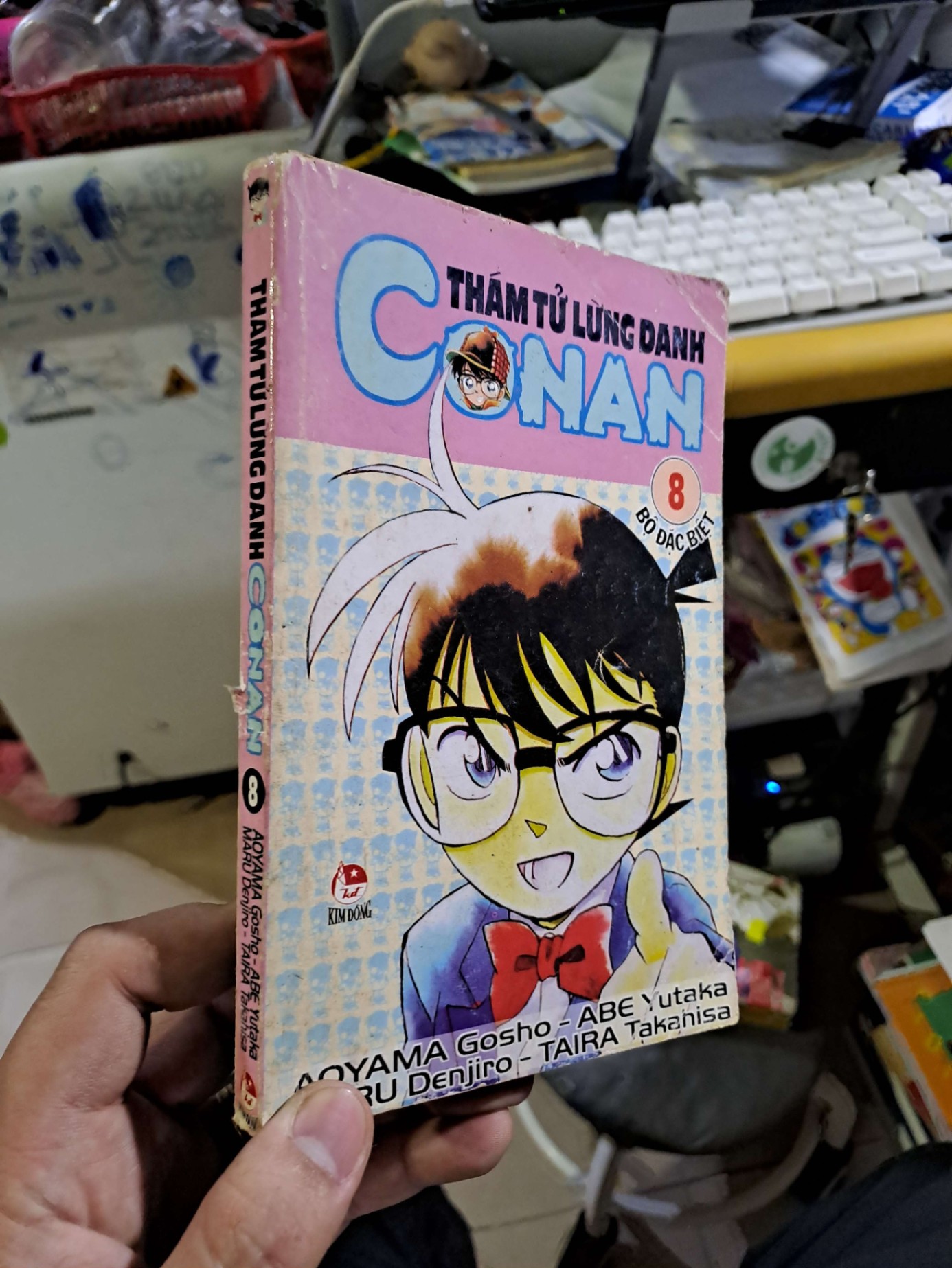 Thám tử lừng danh Conan 8 - Aoyama - - SÁCH ĐỒNG GIÁ 5K - HCM0111