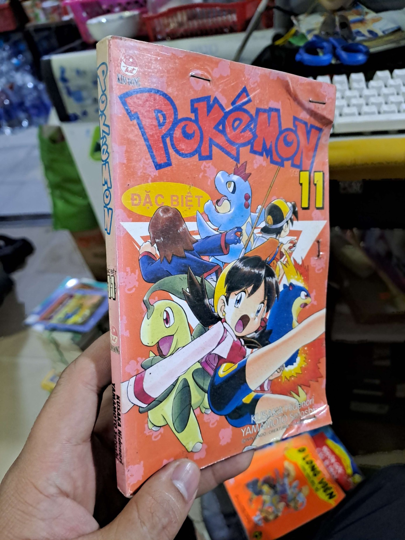 Pokemon đặc biệt 11 - Satoshi - - SÁCH ĐỒNG GIÁ 5K - HCM0111-432