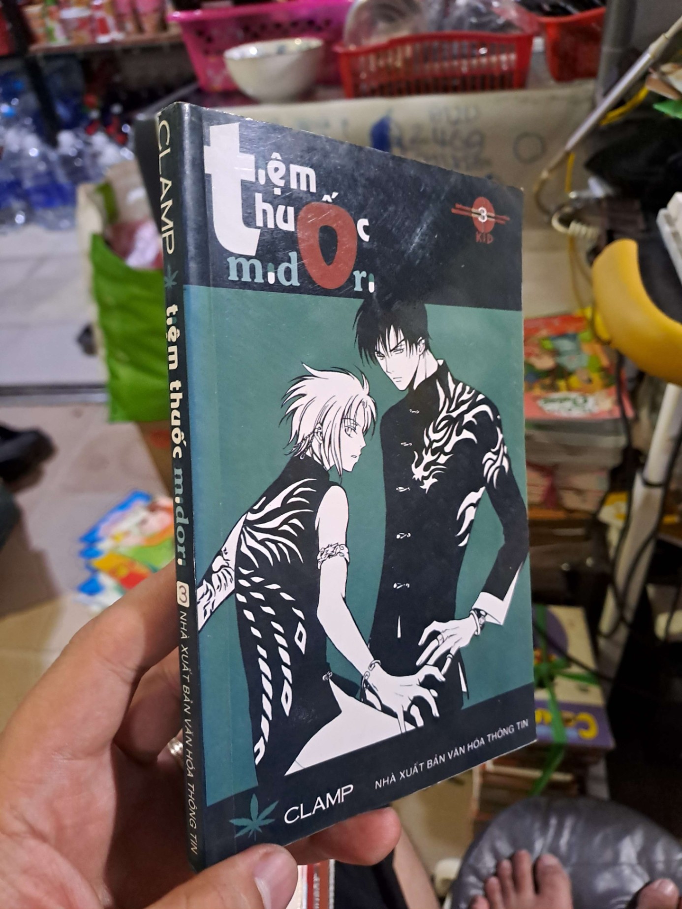 Tiệm thuốc midri 3 - Clamp - - SÁCH ĐỒNG GIÁ 9K - HCM0111