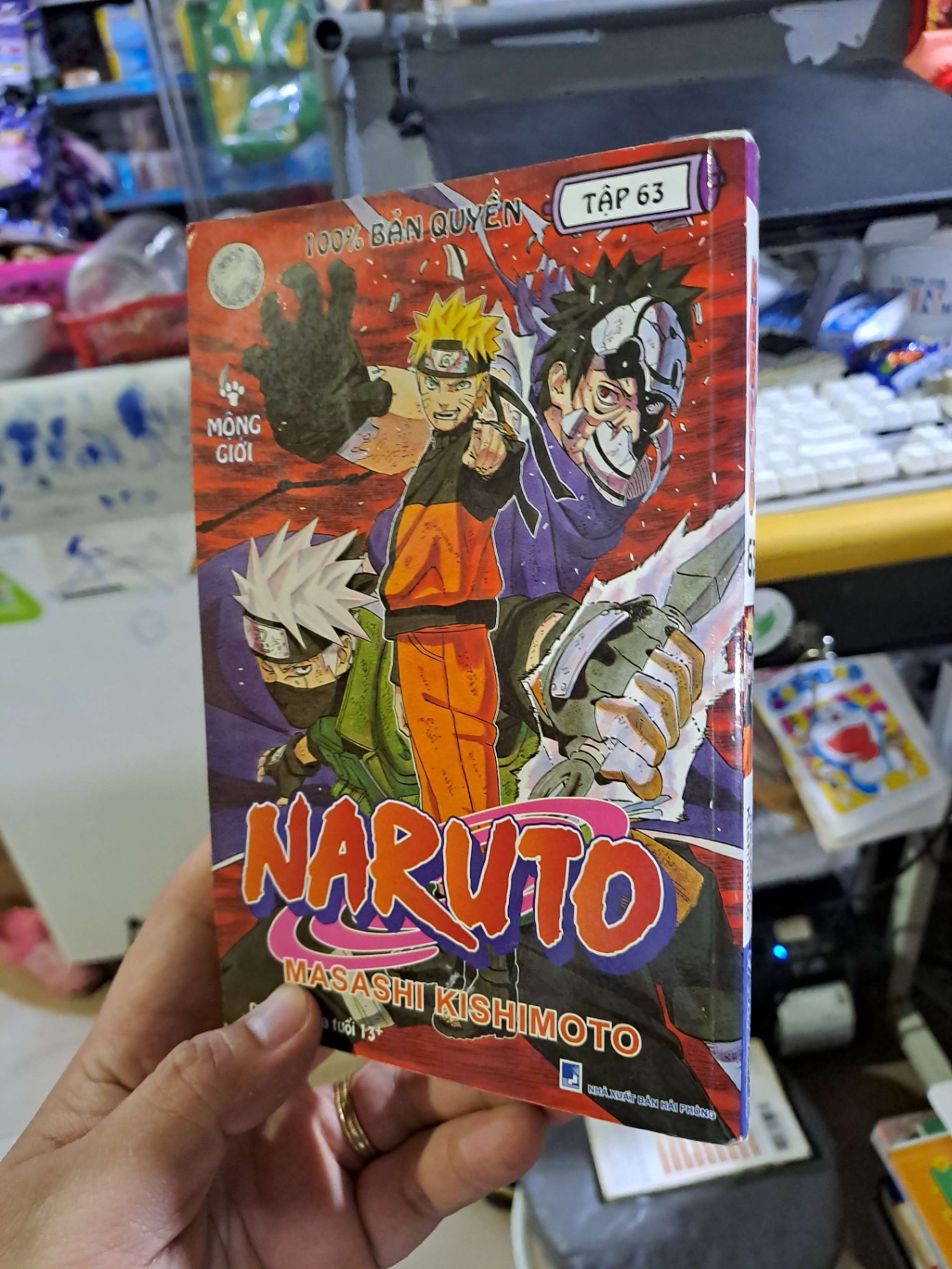 Naruto 63 - Kishimoto - - SÁCH ĐỒNG GIÁ 5K - HCM0111