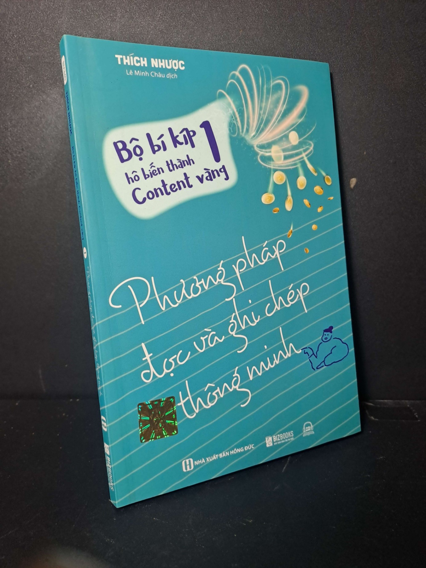 Phương pháp đọc và ghi chép thông minh - Thích Nhược - 2023 mới 90% - KỸ NĂNG - HCM0111