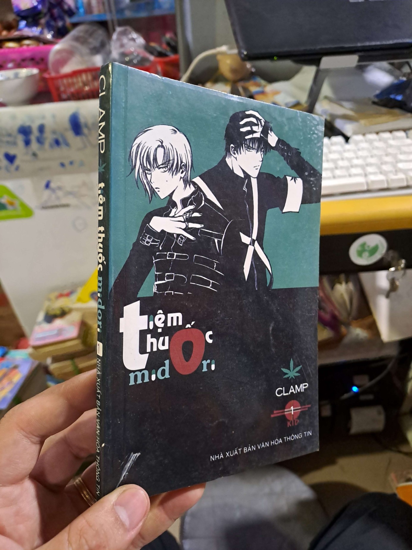 Tiệm thuốc midri 1 - Clamp - - SÁCH ĐỒNG GIÁ 9K - HCM0111