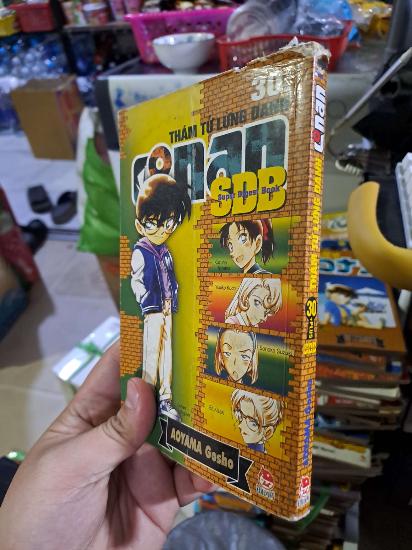 Thám tử lừng danh Conan 30 CDB - Gosho Aoyama - - SÁCH ĐỒNG GIÁ 9K - HCM0111