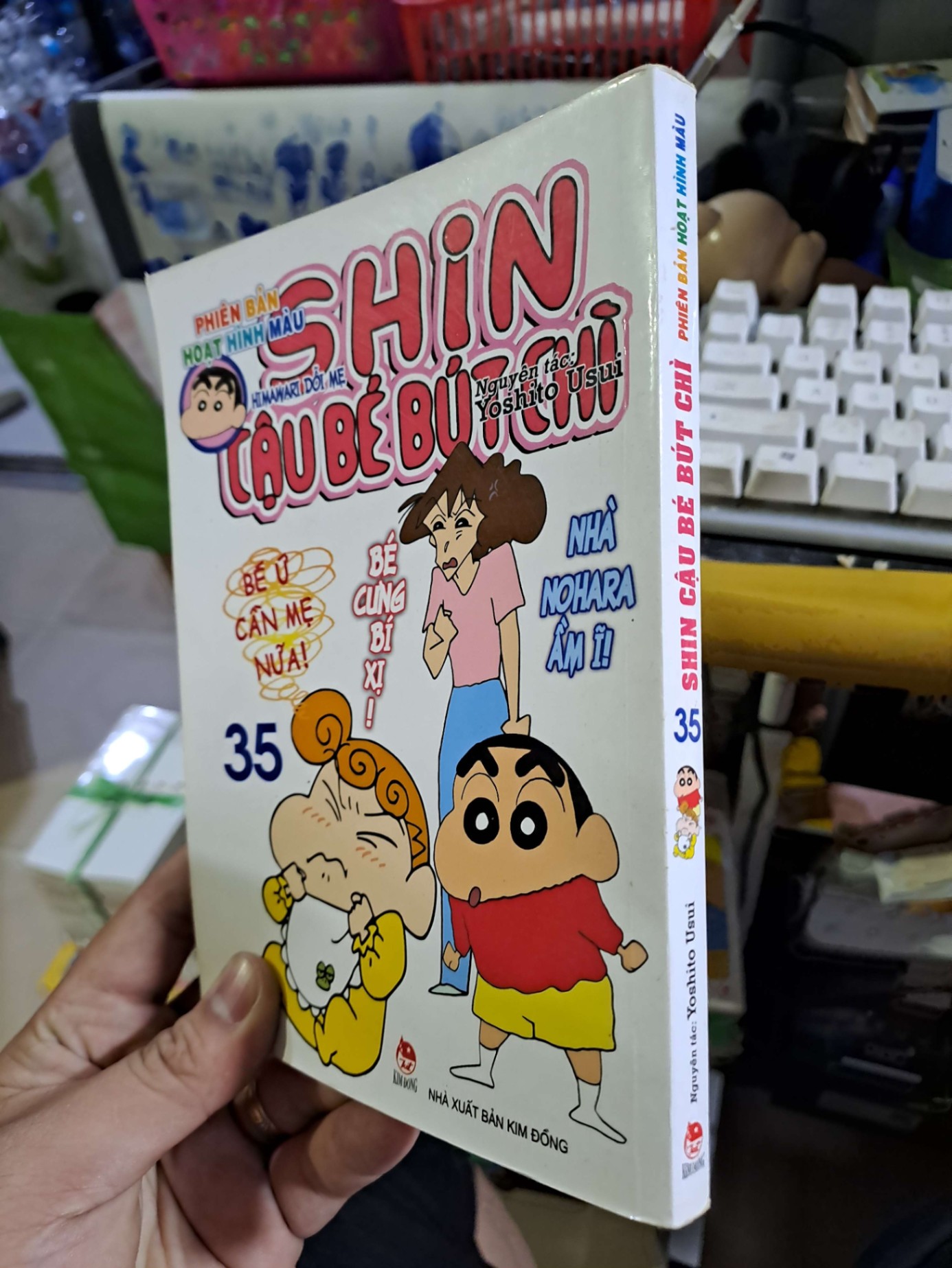 Shin cậu bé bút chì 35 phiên bản hoạt hình màu - Usui - - SÁCH ĐỒNG GIÁ 9K - HCM0111