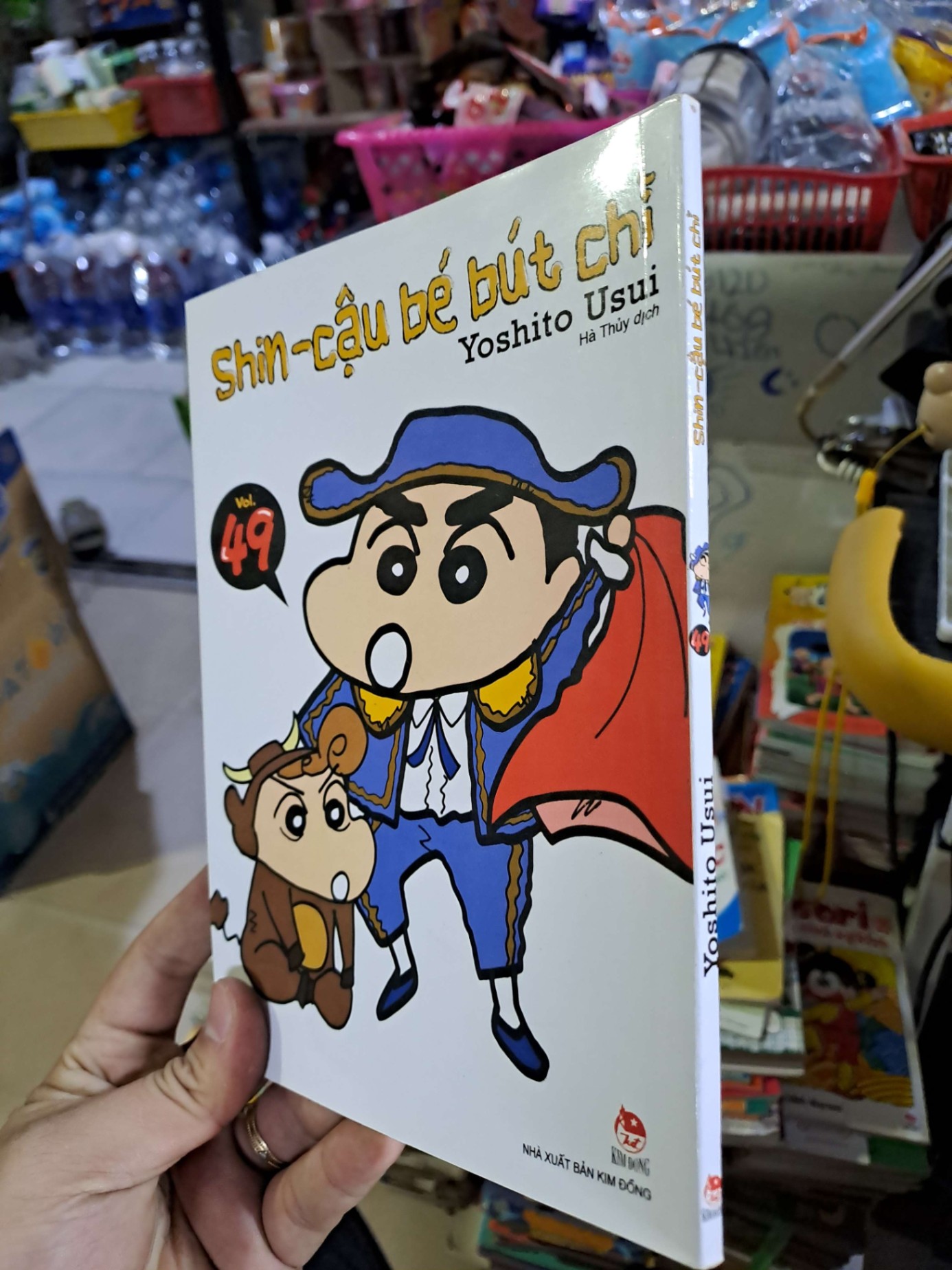 Shin cậu bé bút chì 49 - Usui - - SÁCH ĐỒNG GIÁ 9K - HCM0111