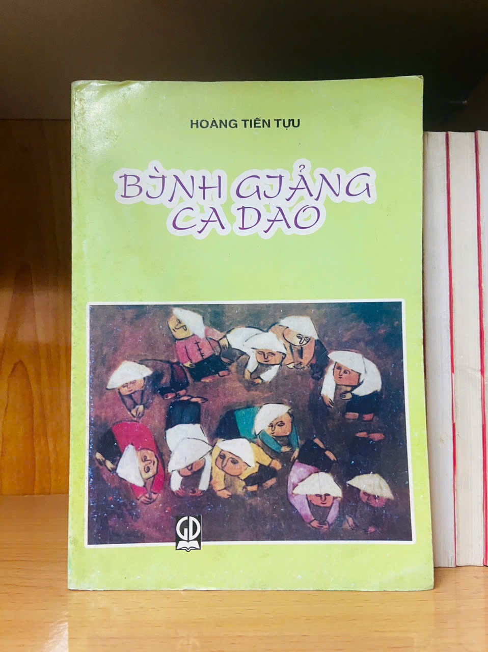 Bình giảng Ca Dao - Hoàng Tiến Tựu - GIÁO TRÌNH, CHUYÊN MÔN - VAVO1211