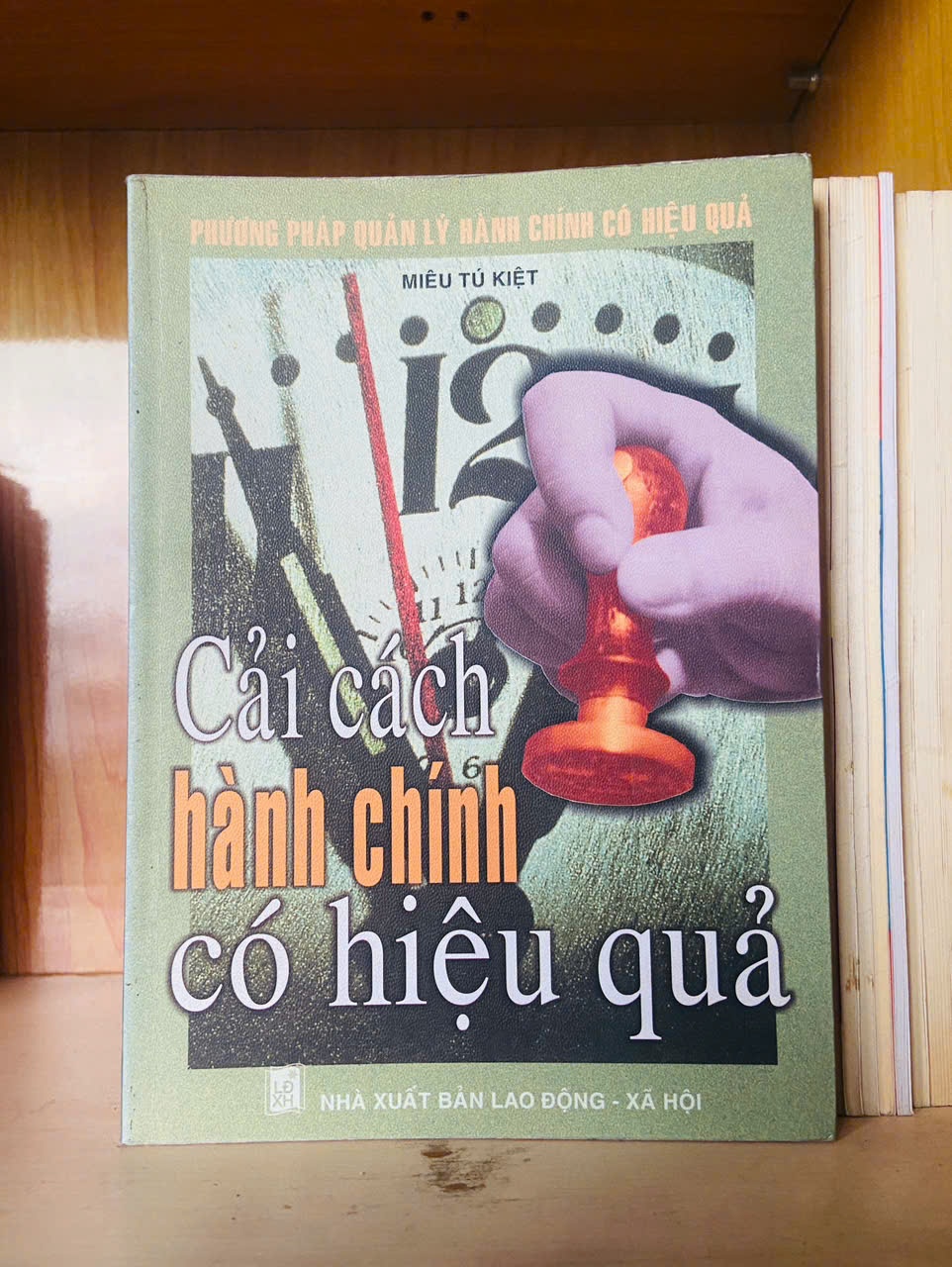 Cải cách hành chính có hiệu quả - Miêu Tú Kiệt - KINH TẾ - TÀI CHÍNH - CHỨNG KHOÁN - VAVO1211