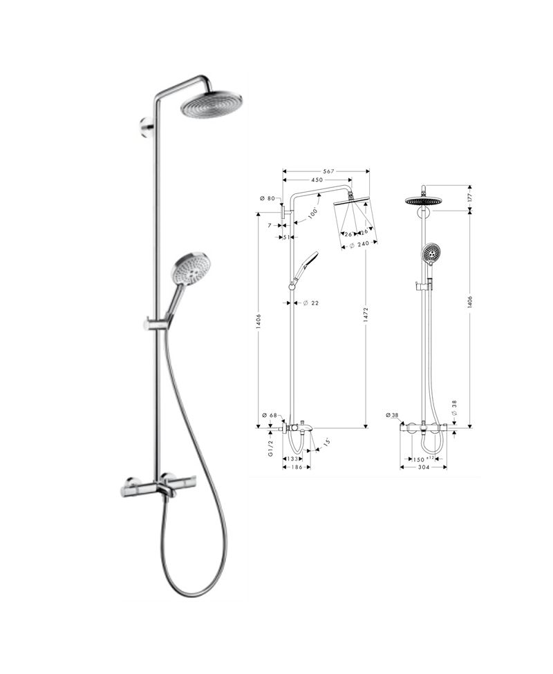 Sen cây Raindance Select S HAFELE 589.30.866