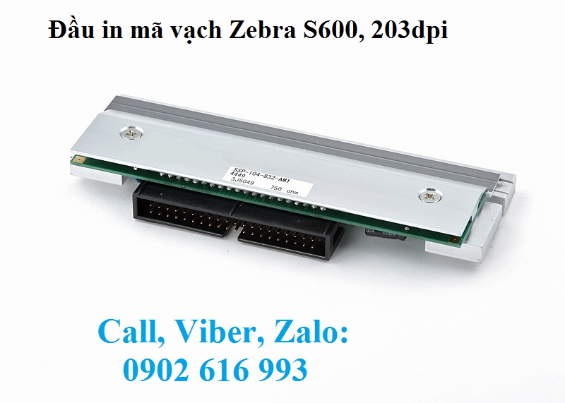 Đầu in mã vạch Zebra S600 203dpi