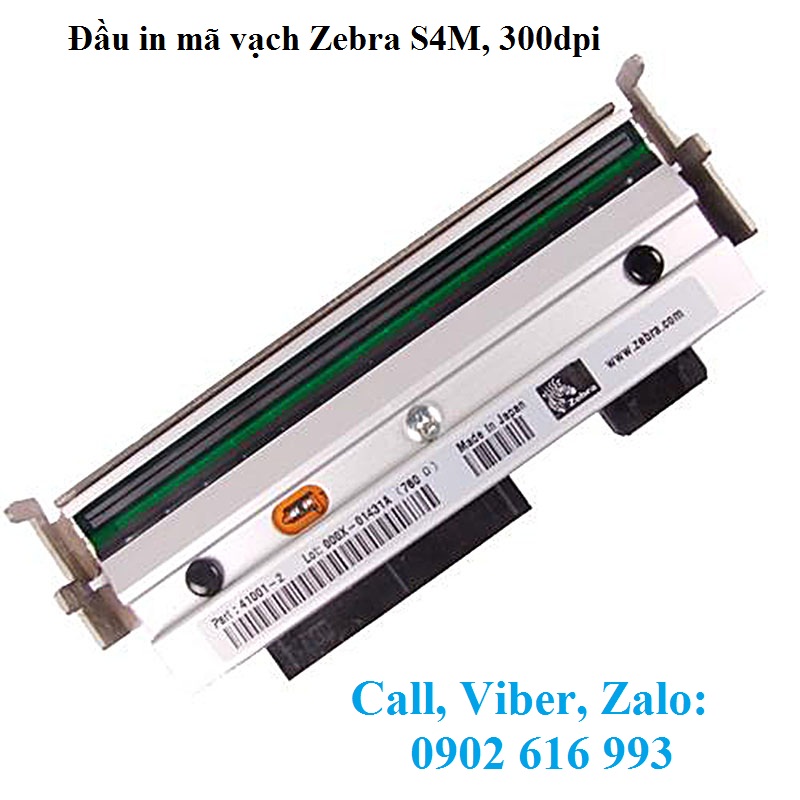 Đầu in mã vạch Zebra S4M 300dpi