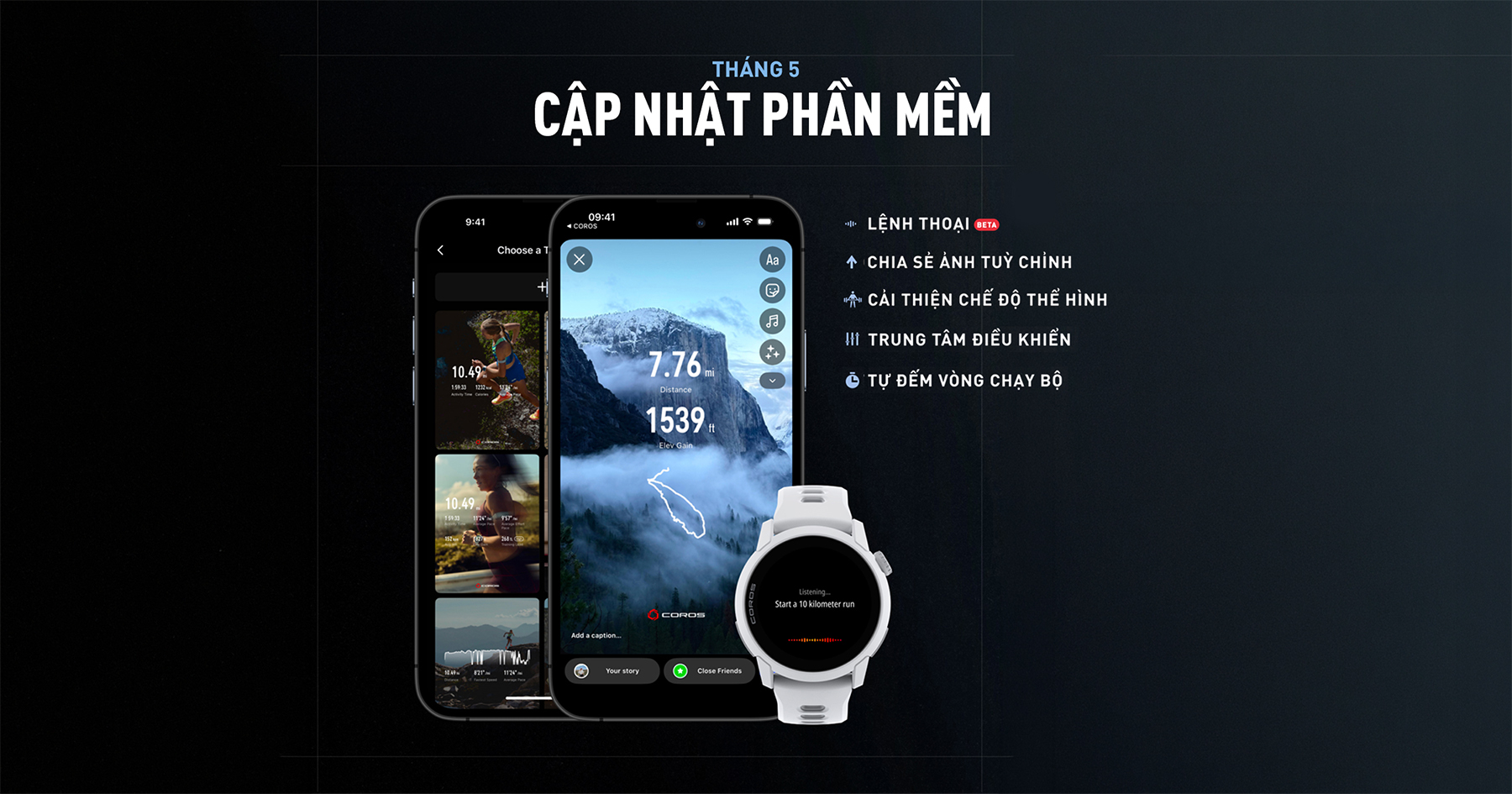 COROS Cập Nhật Phần Mềm Tháng 5 Năm 2026 Vô Vàn Tính Năng Hữu Ích!