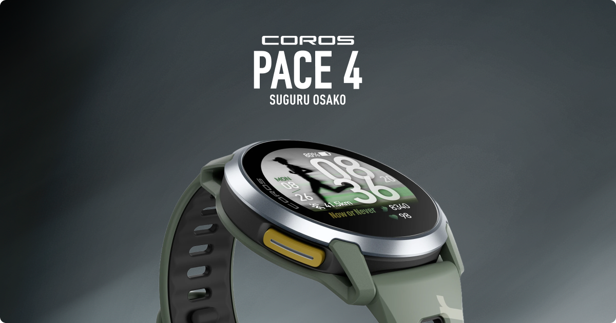 COROS Ra Mắt Phiên Bản Giới Hạn COROS PACE 4 Suguru Osako