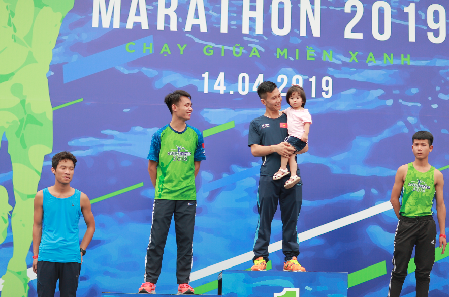 Ecopark Marathon