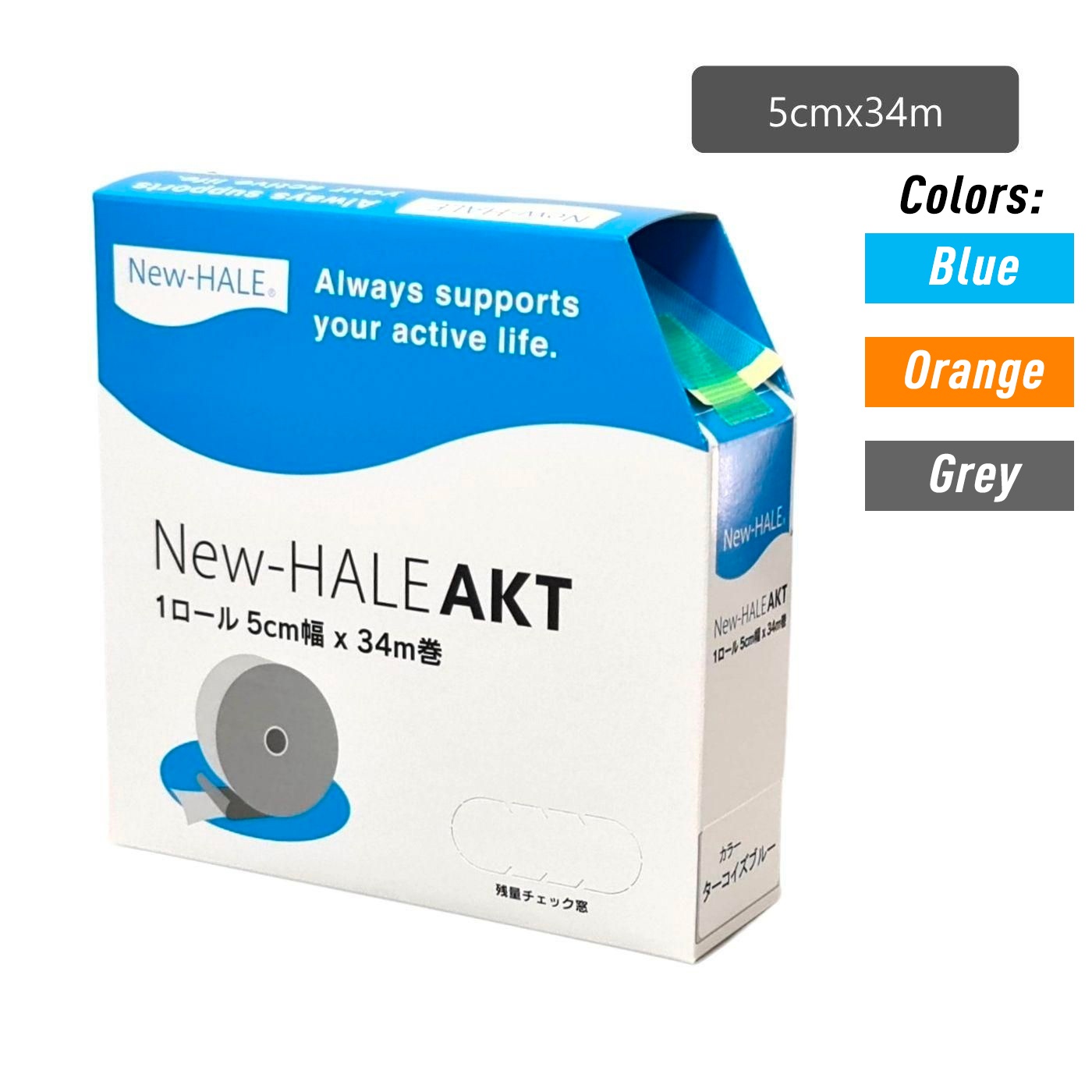 Băng dán cơ thể thao NEW HALE AKT 5cmx34m