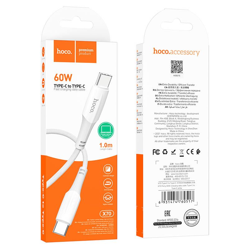 Cáp sạc Hoco X70 typeC-typeC 60W