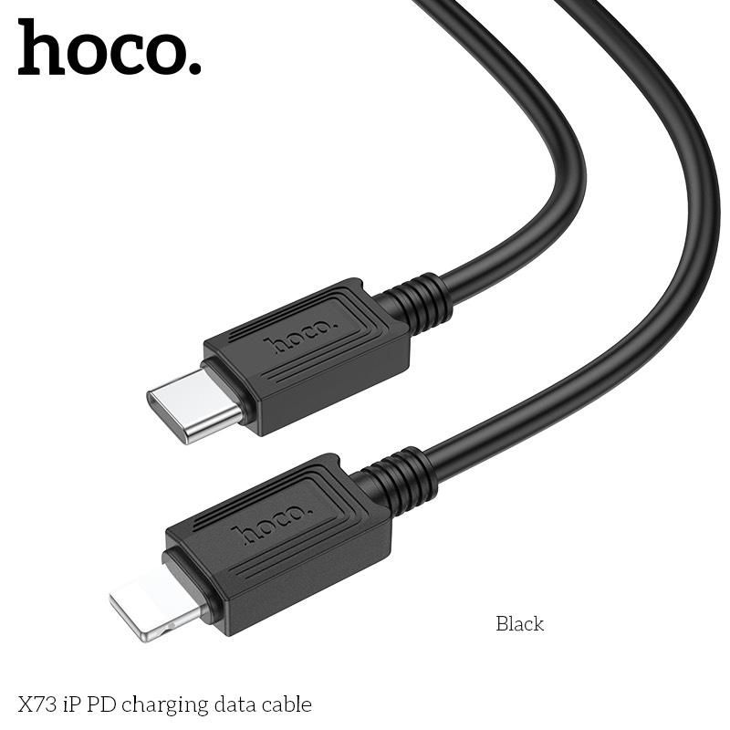 Cáp Sạc Hoco X73  L (PD 27W)