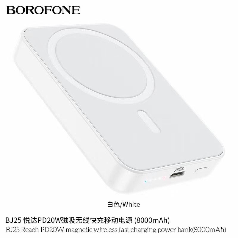 Pin Sạc Dự Phòng Borofone BJ25 Sạc Nhanh  (8.000mAh - PD20W)