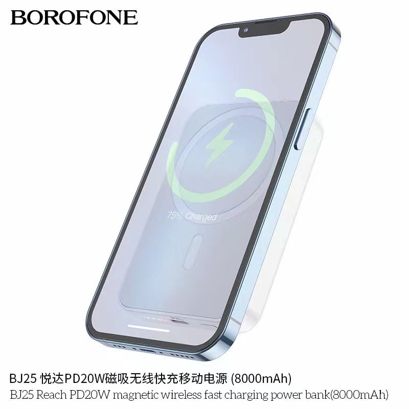 Pin Sạc Dự Phòng Borofone BJ25 Sạc Nhanh  (8.000mAh - PD20W)