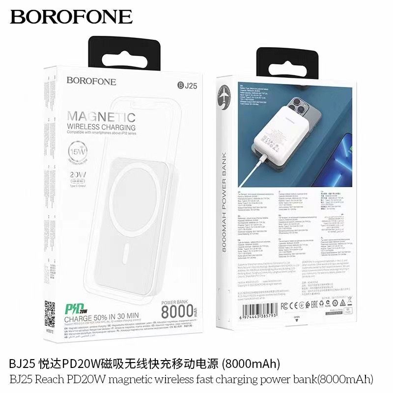 Pin Sạc Dự Phòng Borofone BJ25 Sạc Nhanh  (8.000mAh - PD20W)