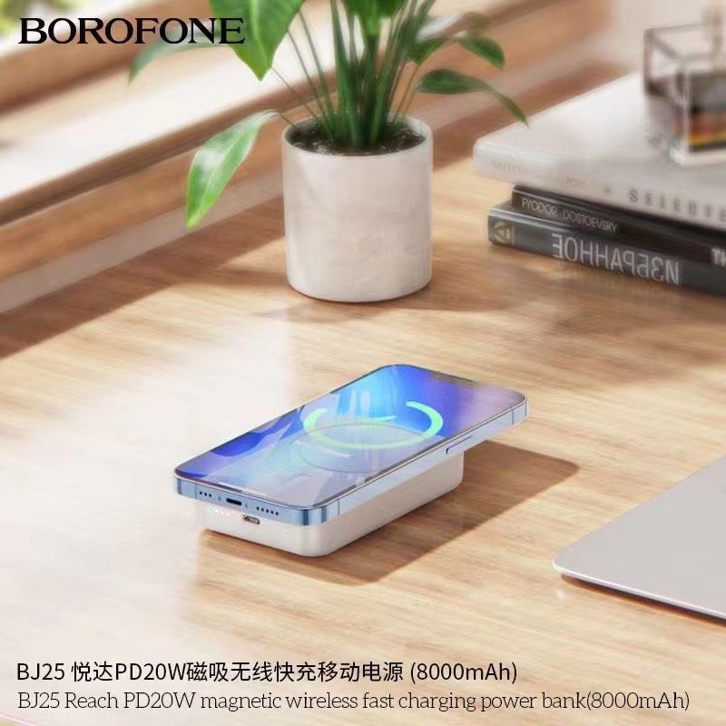 Pin Sạc Dự Phòng Borofone BJ25 Sạc Nhanh  (8.000mAh - PD20W)