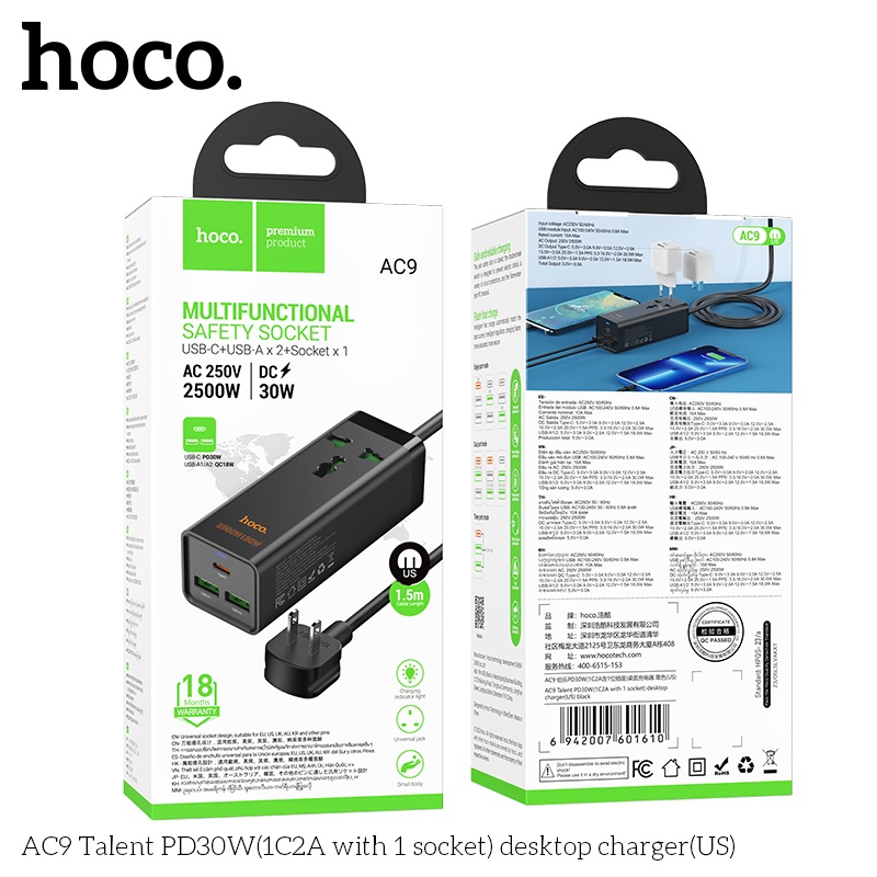 Ổ cắm an toàn đa chức năng Hoco AC9 250V 2500W DC30W