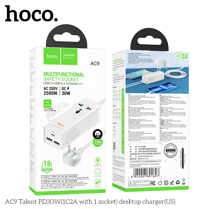 Ổ cắm an toàn đa chức năng Hoco AC9 250V 2500W DC30W